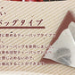 国産 小豆茶 北海道産 あずき茶 国産 あずきちゃ お茶 健康茶 ふくちゃ がぶのみ小豆茶 ティーバッグ ふくちゃ