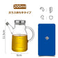 液だれしにくい 醤油差し 醤油さし ソース差し オイルポット 耐熱ガラス  200ml 小サイズ 卓上 調味料差し オイル差し 油差し 調味料ボトル ガラスオイルポット 小 ドレッシングボトル ドレッシング入れ ヴィネガーボトル 卓上 丸洗い 油 保存容器 シンプル IwaiLoft