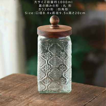 Glass Canister 木製蓋付 ガラス キャニスター 新品 ガラスジャー 天然木 コーヒー豆入れ 丸形 四角 珈琲キャニスター フローラガラス 海棠花 透明 保存容器 密閉 梅酒びん ガラス 果実酒容器 密封ビン 茶筒 茶入 お菓子 茶葉 香料 漬物器 漬物保存容器 防湿保存 IwaiLoft