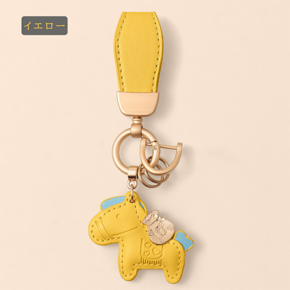 ★楽天3位受賞★ 新作 馬と蹄鉄のキーホルダー 縁起の良い馬と馬蹄 キーホルダー 皮革 バッグチャーム 飾り うま 馬 モチーフ アクセサリー 革小物 軽量 薄型 小型 おしゃれ かわいい レザーキーリング キーイング 車の鍵 カギ かぎ ストラップ 財布  kiyokyou