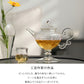 IwaiLoft 十卿 Glass Art 工芸作家作品 耐熱ガラス 夢 ティーポット 高台 ガラス 急須 430ml  ガラス製ポット 紅茶ポット お茶ポット ガラスポット 花茶 工芸茶 ハーフティー に健康茶器 アフターティー お家ティータイム  母の日プレゼント 化粧箱付き