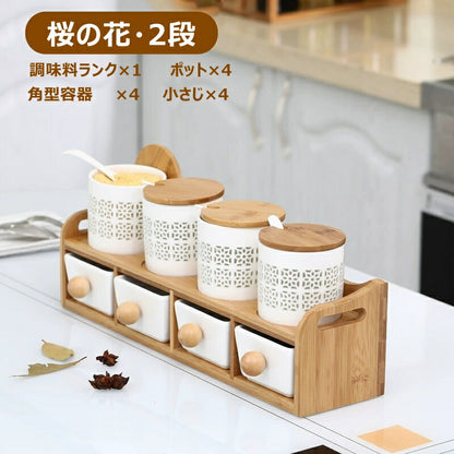 透かし彫り蛍手 調味料ポット 調味料入れ スプーン付き 調味料ランク 竹蓋 スパイスジャー 3個 4個 セット ナチュラル かわいい  砂糖入れ 塩入れ 調味料ケース キャニスター 手作り 白磁 玲瓏 ほたるで 透彫 食器 磁器 ほたる おしゃれ キッチン収納 台所 保存容器 IwaiLoft