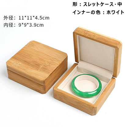 天然竹 八方 指輪ケース バンブー アクセサリ―ボックス リングボックス リングケース ピアスケース ネックレスケース ブレスレットケース 小さい アクセサリーケース ジュェリーボックス 婚約指輪入れ ジュェリーケース  結婚式 彼女 ギフト 母の日 プレセント IwaiLoft