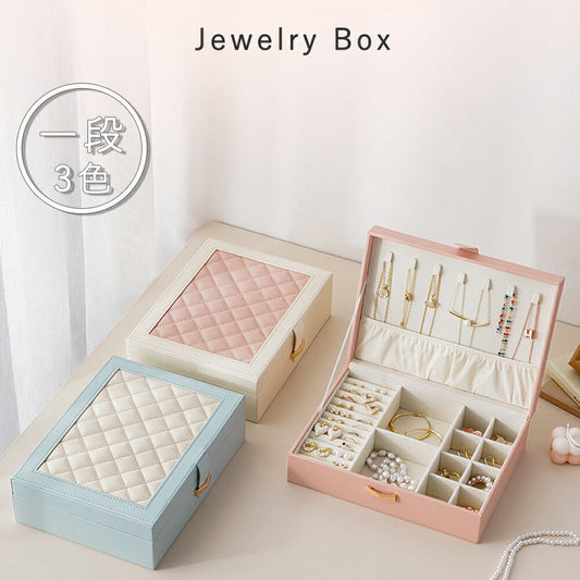 アクセサリーケース PU 仕切り調整 1段 大容量 透明 窓付きおしゃれ 高級 宝石箱 アクセサリー 収納ケース 指輪 リング ピアス/ネックレス/メガネ/時計収納 小物収納 玄関 母の日 敬老の日 プレゼント IwaiLoft