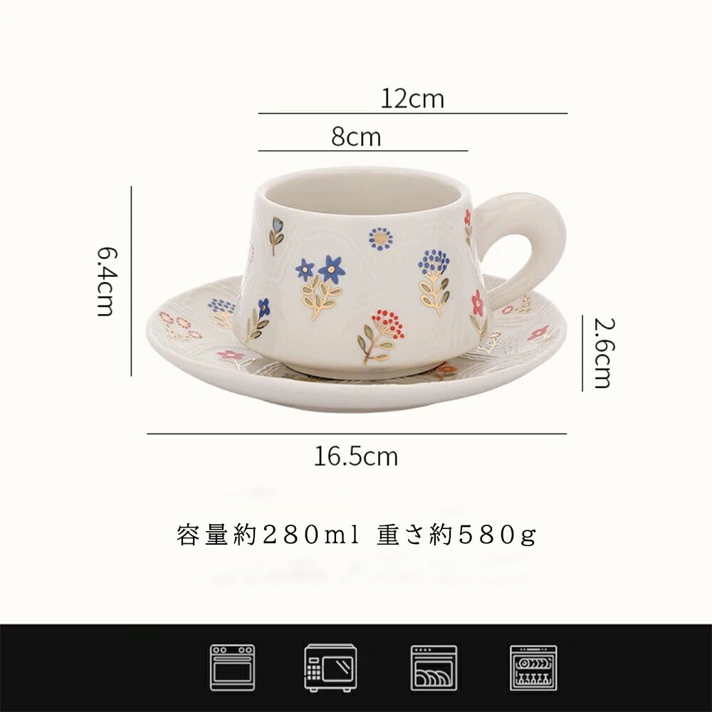 美しい 花柄 マグカップ＆プレート 白陶器 コップ カップ マグ ソーサー セット  洋食器 コーヒー 紅茶  レストラン 北欧 食器 皿 レトロ 和食器 ナチュラル レトロ デザイン おしゃれ ペアマグ 喫茶店 誕生日 プレゼント お祝い 内祝 結婚祝い 出産祝 引越し iwailoft