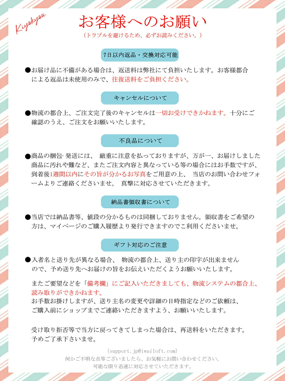 iwailoft 富士山形 グラス タンブラー 320ml 火山 耐熱グラス  デザートアイスコーヒー ガラスコップ ガラスコップ クリア 透明 硝子 ロックグラス おしゃれ お酒 ビールグラス ビアグラス タンブラー 家飲み グッズ おしゃれ ギフト　お買いセット クリスマス プレゼント