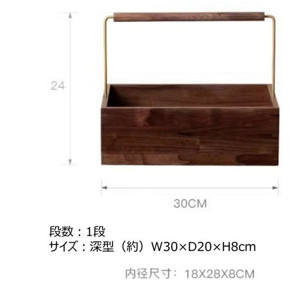 Iron Art 机上ラック 2段 鉄 卓上ラック ミニラック ウールナット 銘木 和風 鉄棚 食器棚 収納ケース 黒 ブラック 卓上収納ラック デスク上置棚 展示棚 インテリア シンプル 高級感 オープンラック オープンシェルフ 店舗什器 鉄 茶器 茶道具 収納 小物入れ 茶芸 IwaiLoft