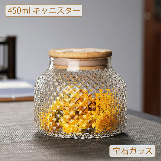 IwaiLoft 「宝石」ガラス キャニスター コーヒー豆 保存容器 密閉 珈琲キャニスター フローラガラス 梅酒びん ガラス 果実酒容器 密封ビン 茶筒 茶入 お菓子 茶葉 香料 漬物器 漬物保存容器 防湿保存 Glass Canister