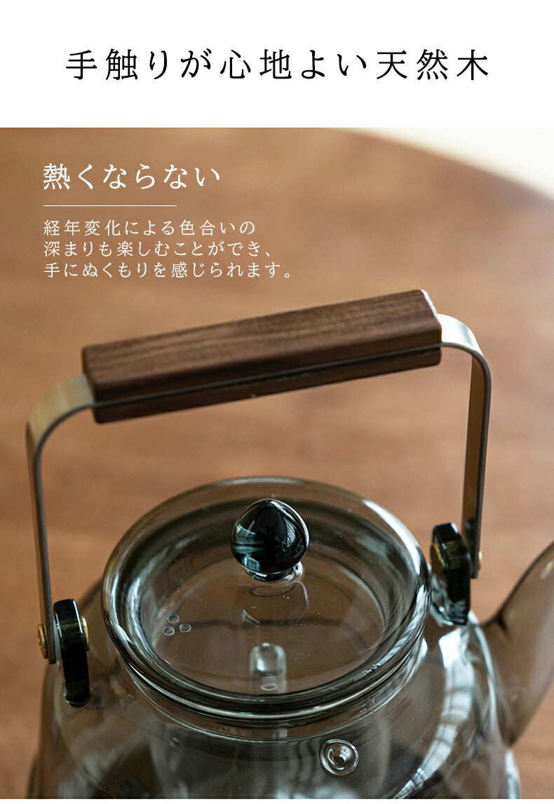 蓮の花びら形ティーポット 耐熱ガラス やかん ダイヤモンド型の取っ手 蓮華型 ティーポット グレー＆透明 湯沸かし器 1100ml 大容量 ヤカンの代わりに ガラス ポット 手作り 持ちやすい ジャンピング 紅茶ポット フルーツティー 花茶 工芸茶 ハーフティー【直火可】IwaiLoft