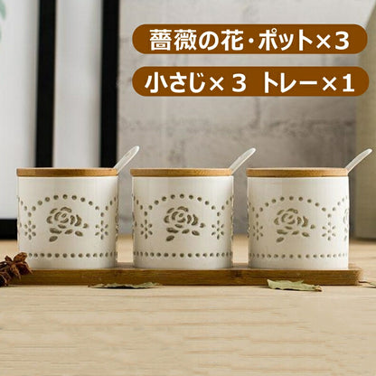 透かし彫り蛍手 調味料ポット 調味料入れ スプーン付き 調味料ランク 竹蓋 スパイスジャー 3個 4個 セット ナチュラル かわいい  砂糖入れ 塩入れ 調味料ケース キャニスター 手作り 白磁 玲瓏 ほたるで 透彫 食器 磁器 ほたる おしゃれ キッチン収納 台所 保存容器 IwaiLoft