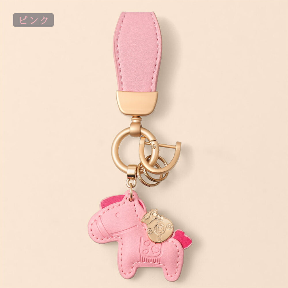★楽天3位受賞★ 新作 馬と蹄鉄のキーホルダー 縁起の良い馬と馬蹄 キーホルダー 皮革 バッグチャーム 飾り うま 馬 モチーフ アクセサリー 革小物 軽量 薄型 小型 おしゃれ かわいい レザーキーリング キーイング 車の鍵 カギ かぎ ストラップ 財布  kiyokyou