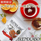 フレーバーティー ルイボスティーオレンジ 清美オレンジ 送料無料 清見オレンジ ノンカフェイン ティーバッグ 30包 ふくちゃ ブレンドラボ Blend LABO. ふくちゃ