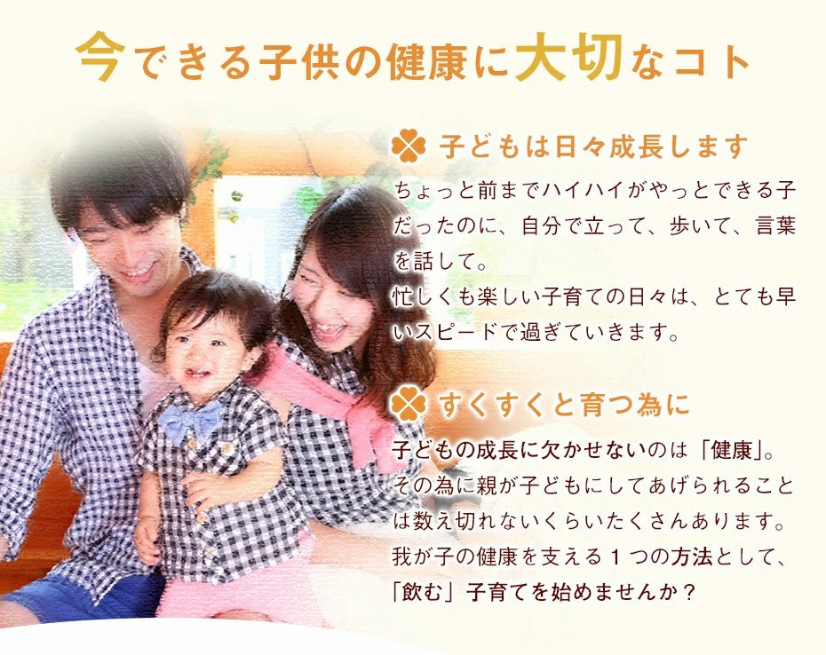 オーガニック グリーンルイボスティー 100包×1袋│3袋│6袋│11袋│ ティーバッグ 有機JAS ノンカフェイン 健康茶 美容茶 グリーン ルイボス 茶 ruibosu ハーブティー 送料無料 ミネラル 子育て 育児 お茶 がぶ飲み ふくちゃ