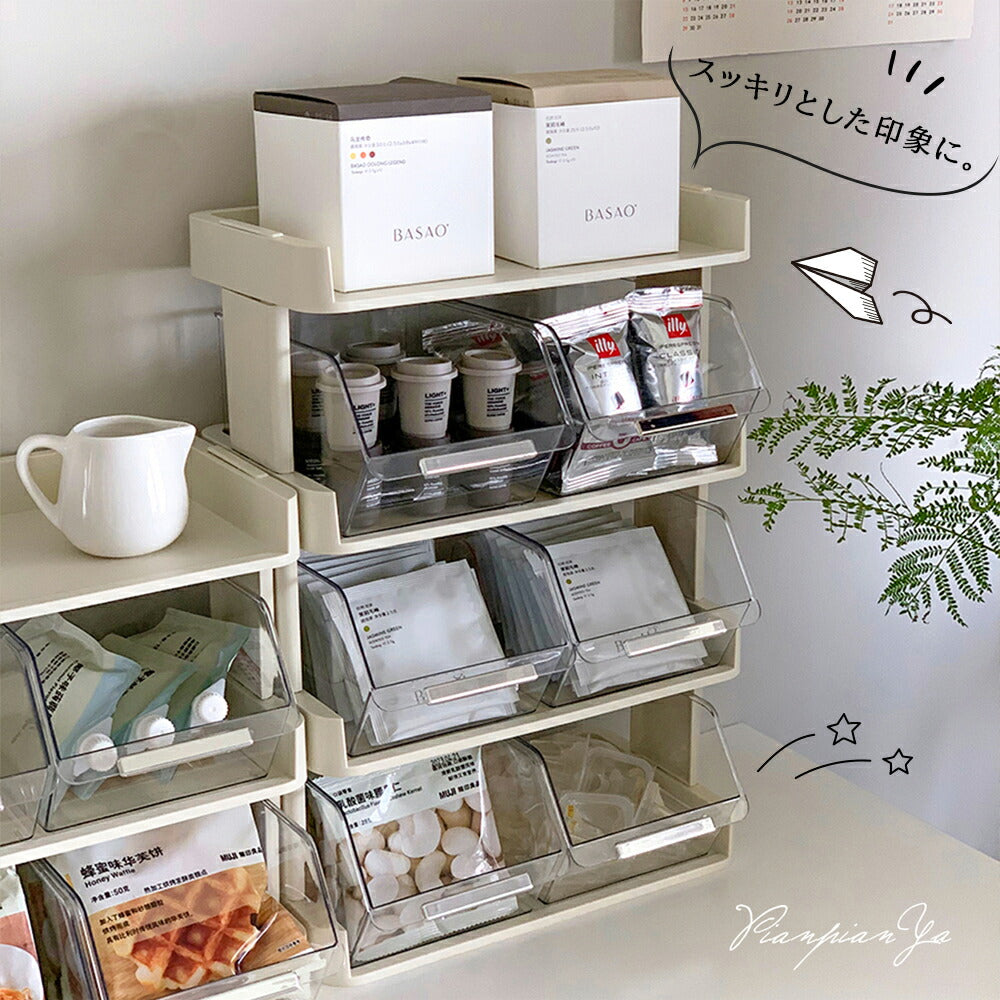 SNSで話題♪正規品！卓上 収納ケース コーヒーラック シンプル キッチン収納 お茶 コーヒー ティーバッグ  2段 3段 4段 収納ボックス おしゃれ 北欧  引き出しボックス 離乳食入れ 調味料収納 整理  小物入れ バスケット BOX 北欧 モダン オフェンス 自宅用 新生活 IwaiLoft