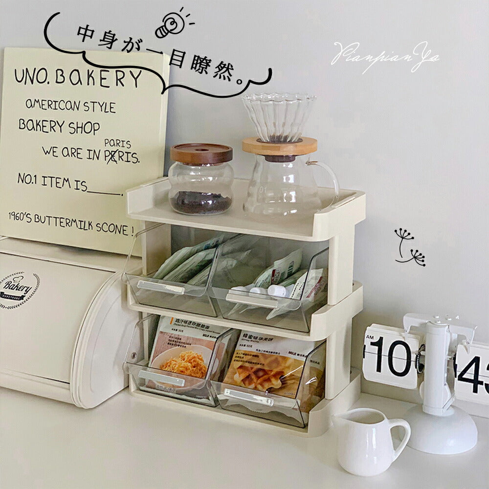 SNSで話題♪正規品！卓上 収納ケース コーヒーラック シンプル キッチン収納 お茶 コーヒー ティーバッグ  2段 3段 4段 収納ボックス おしゃれ 北欧  引き出しボックス 離乳食入れ 調味料収納 整理  小物入れ バスケット BOX 北欧 モダン オフェンス 自宅用 新生活 IwaiLoft