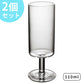 Music for tomorrow! IwaiLoft Beautiful Stemware Goblet Heat Resistant Glass Wine Glass Brandy Glass Champagne Glass Tea Cup Tea Glass Cocktail Glass Microwave OK Pair Set Gift Anniversary [Free Shipping] 110mL