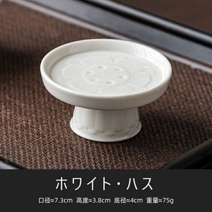 IwaiLoft おもてなし用に 高台 小鉢 小皿 足つき 前菜皿 珍味入れ 小皿 デザート皿 小さい 豆皿 醤油皿 薬味皿 珍味皿 フルーツ皿 菓子皿 小さい皿 たれ皿 前菜皿 おつまみ皿 かわいい プレート 豆鉢 デザート鉢 小 青磁 白磁 ハスデザイン 蓋置き 茶道具 中国茶器