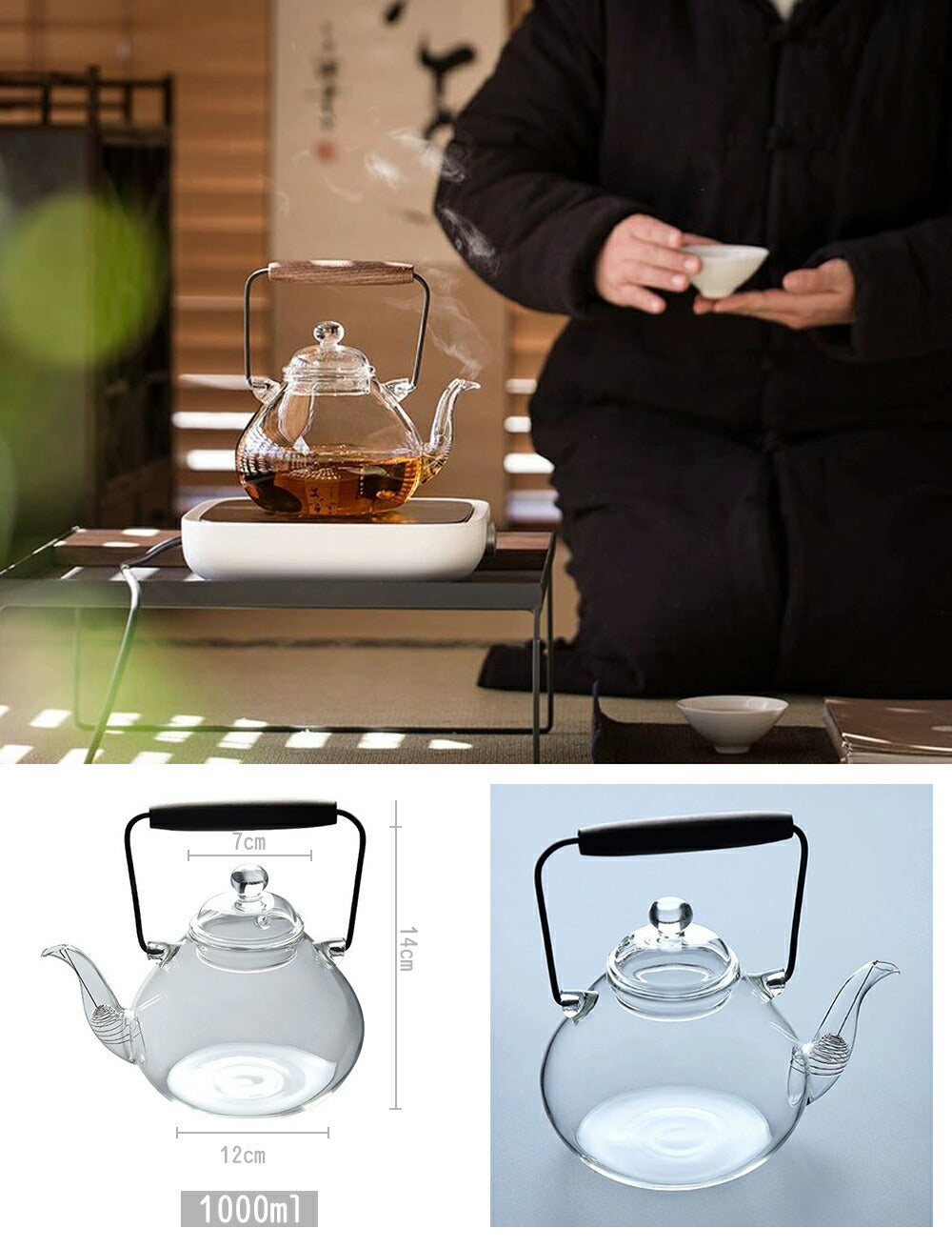 IwaiLoft 新作 秋晴れ 耐熱ガラス ティーポット やかん 耐熱 湯冷まし 金針茶こし付き ガラスポット ガラスやかん 手作り ジャンピング ナチュラル 紅茶ポット フルーツティー 花茶 工芸茶 ハーフティー にオススメ 【直火可】
