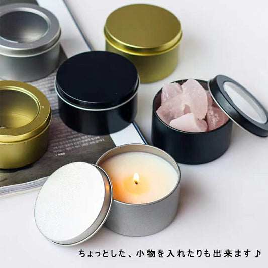 IwaiLoft セット買いがお得 丸型 キャニスター缶 小 ブリキ缶 丸 スクリュー缶 紅茶缶 茶筒 かわいい メタル収納ケース 平缶 小分け 詰め替え容器 携帯用 空き缶 DIY手作り用品 アロマキャンドル缶 蝋燭缶 ジュエリー 小物収納 整理整頓 錠剤 保存容器 豆入れ 保存 密閉 遮光 防湿