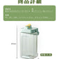 【パッキンのみ】ウォーターボトル 3.5L 横置き 大容量 冷水筒 冷水ポット 麦茶ポット