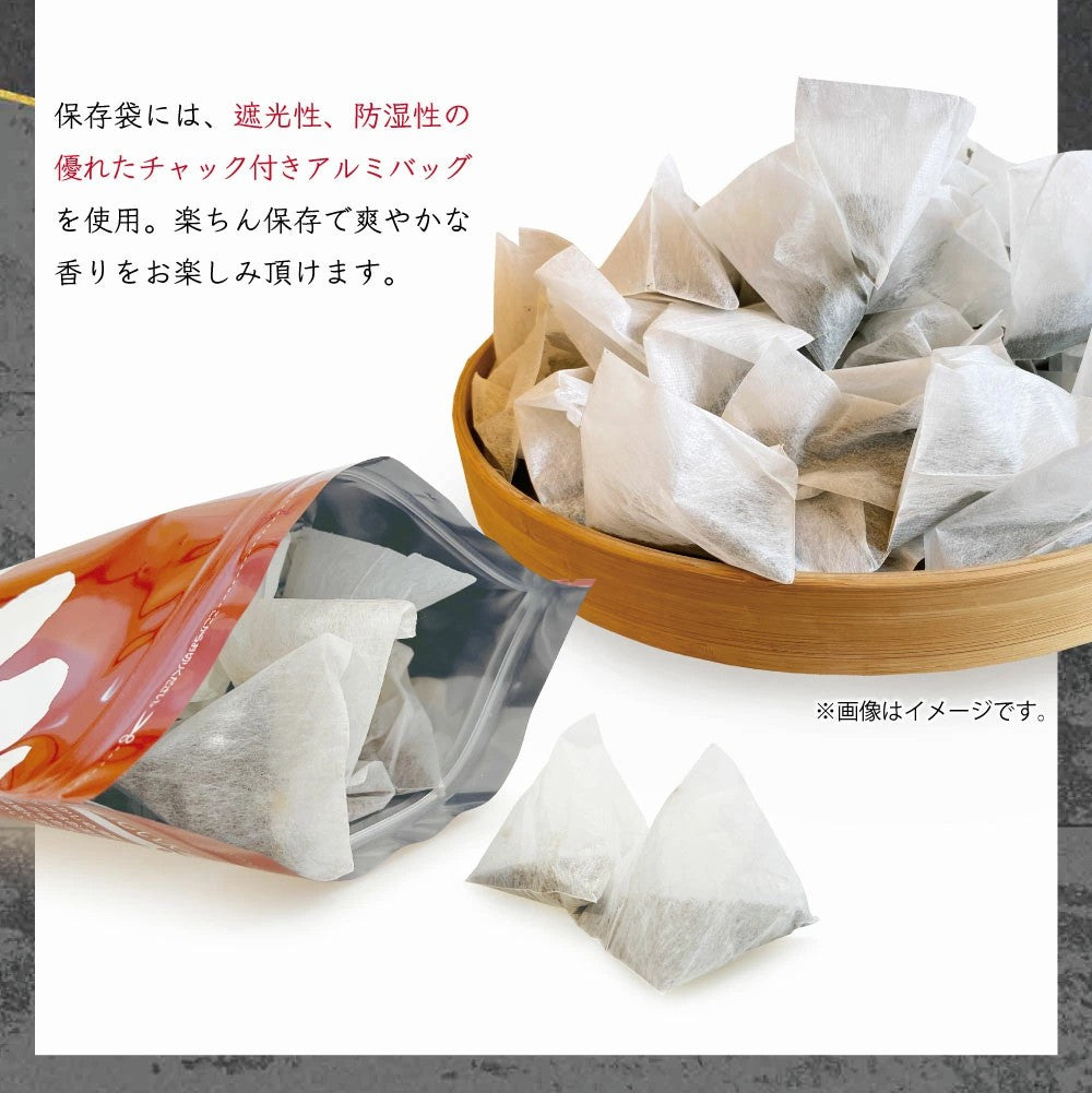 ミニ100包入り黒烏龍茶 黒ウーロン茶  ふくちゃのがぶ飲み黒烏龍茶 ティーバッグ2.3g×100包 カップやマイボトルで使いやすいミニバッグ100包入りです メール便送料無料・在庫あり 送料無料 ふくちゃ