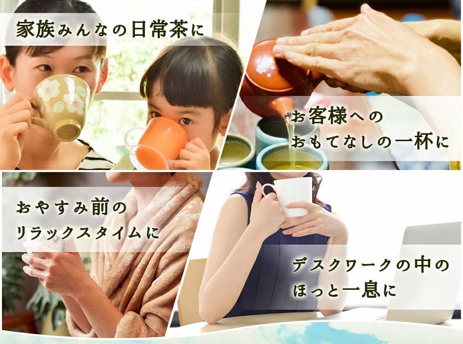 宇治抹茶入り黒豆玄米茶100包 注文から6～14日以内に発送 がぶ飲み国産黒豆玄米茶 ティーバッグ3g×100包 お茶 宇治抹茶 健康茶 黒豆茶 玄米茶 緑茶 国産  がぶ飲み国産黒豆玄米茶100包 送料無料 ふくちゃ