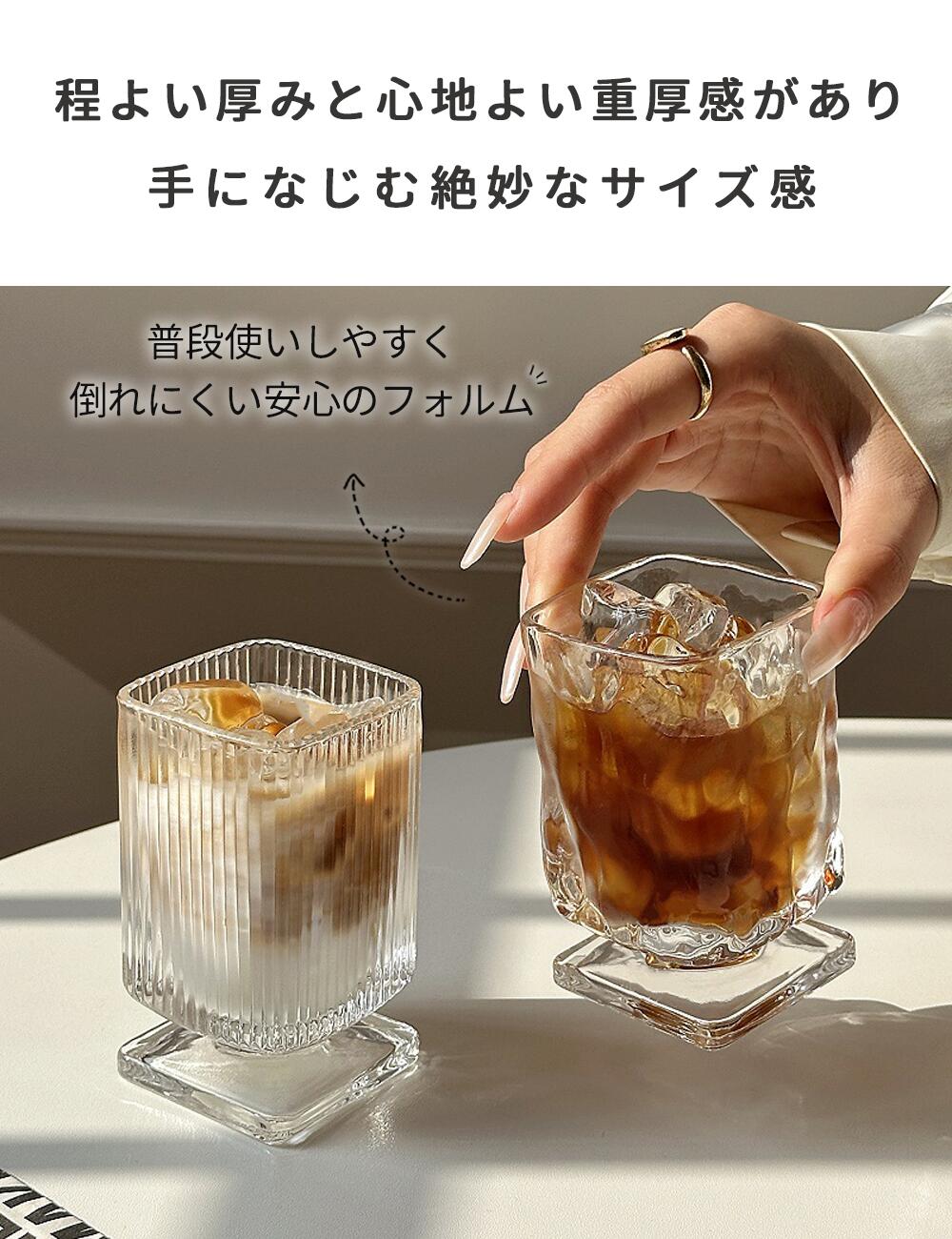 SNSで話題 レトロ風 かわいい脚付グラス 高級 ガラスコップ  日本酒 ゴブレット おしゃれ 四角形 ワイングラス 玉足 グラス   ワイン シャンパン カップ 北欧食器 ジュース コーヒー 紅茶コップ 大吟醸 梅酒 プレゼント 誕生日 贈り物 IwaiLoft
