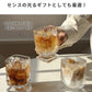 SNSで話題 レトロ風 かわいい脚付グラス 高級 ガラスコップ  日本酒 ゴブレット おしゃれ 四角形 ワイングラス 玉足 グラス   ワイン シャンパン カップ 北欧食器 ジュース コーヒー 紅茶コップ 大吟醸 梅酒 プレゼント 誕生日 贈り物 IwaiLoft