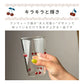 「SNSで話題」手描き チェリー柄 グラス 耐熱ガラス かわいい タンブラー ins風 コーヒーコップ  炭酸水 ジュース ミルク お茶 麦茶 紅茶 アイスティー カップ 電子レンジ対応 プレゼント 新生活 IwaiLoft