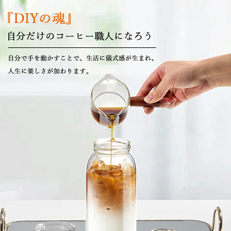 IwaiLoft 密封性NO.1 アイスコーヒーウォーターボトル 304ステンレス製 フィルター付き 耐熱ガラス水筒 シンプル ins風  マイボトル  ピッチャー 直飲み クリアボトル 持ち運び こぼれない ボトル ジュース 麦茶 紅茶 ガラス水筒  梅酒保存 アウトドア 登山 通勤 スポーツ用