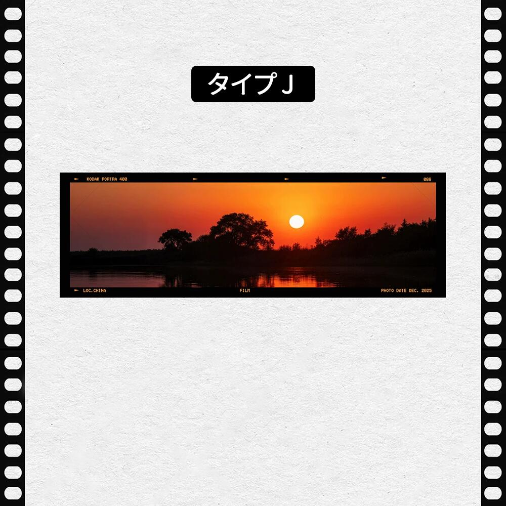 フィルム風 しおり オリジナル 風景 ブックマーク 透明 クリア 癒される エモい写真風 桜 水緑 読書 グッズ おしゃれ 文房具 プチギフト プレゼント 雑貨 本好き 読書女子 手帳 おうち時間 癒し 落ちない 折れない 記念品 退職 誕生日 薄型 IwaiLoft