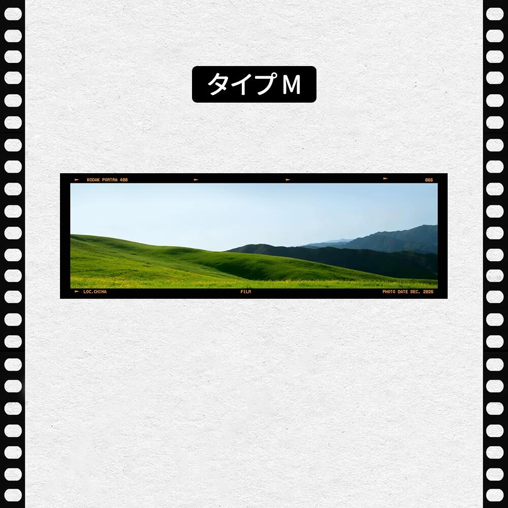 フィルム風 しおり オリジナル 風景 ブックマーク 透明 クリア 癒される エモい写真風 桜 水緑 読書 グッズ おしゃれ 文房具 プチギフト プレゼント 雑貨 本好き 読書女子 手帳 おうち時間 癒し 落ちない 折れない 記念品 退職 誕生日 薄型 IwaiLoft