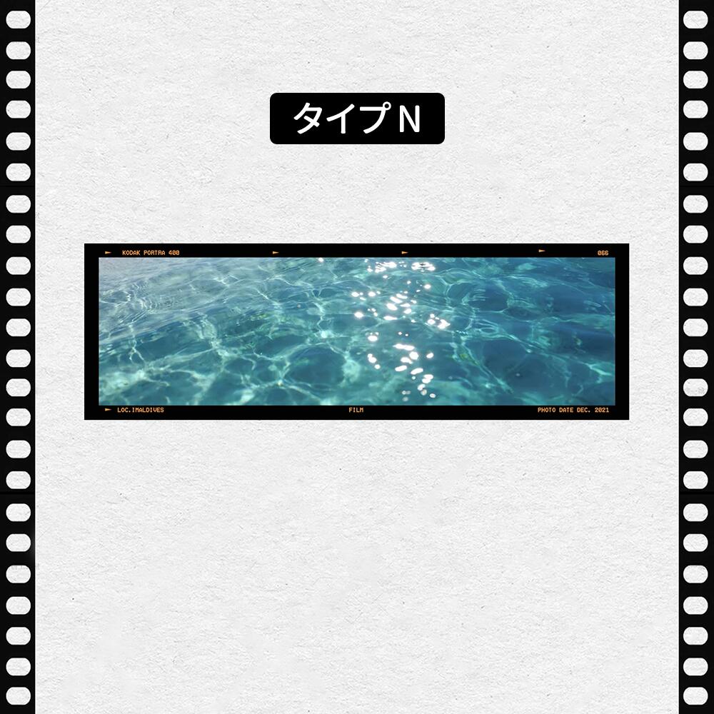 フィルム風 しおり オリジナル 風景 ブックマーク 透明 クリア 癒される エモい写真風 桜 水緑 読書 グッズ おしゃれ 文房具 プチギフト プレゼント 雑貨 本好き 読書女子 手帳 おうち時間 癒し 落ちない 折れない 記念品 退職 誕生日 薄型 IwaiLoft
