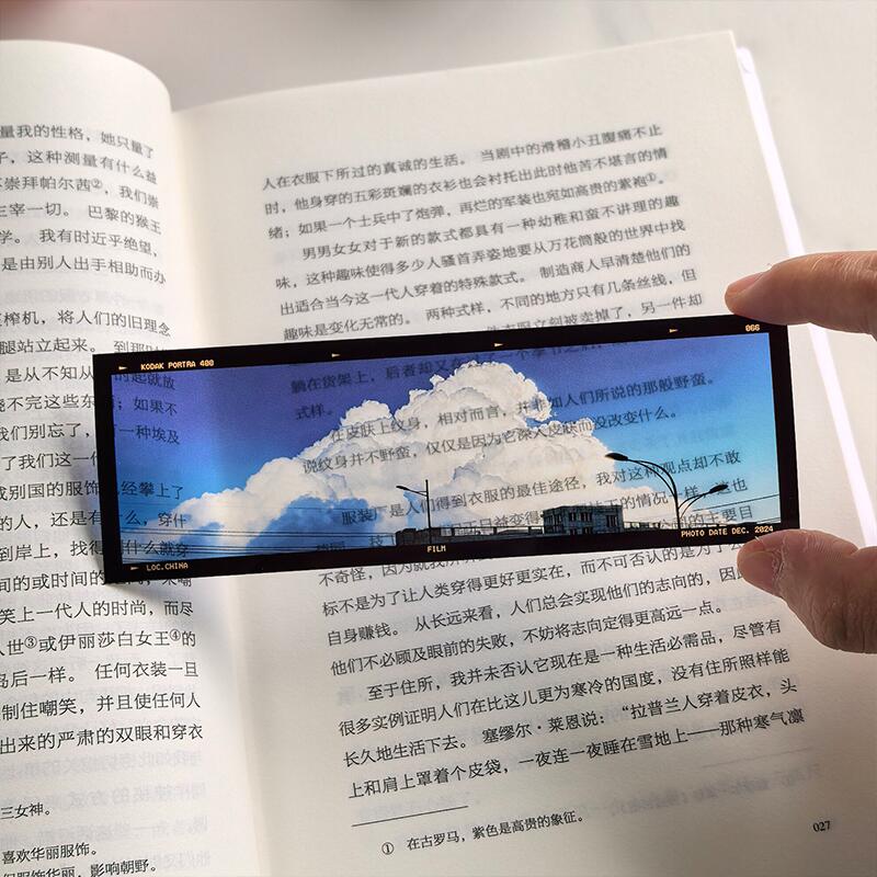 フィルム風 しおり オリジナル 風景 ブックマーク 透明 クリア 癒される エモい写真風 桜 水緑 読書 グッズ おしゃれ 文房具 プチギフト プレゼント 雑貨 本好き 読書女子 手帳 おうち時間 癒し 落ちない 折れない 記念品 退職 誕生日 薄型 IwaiLoft