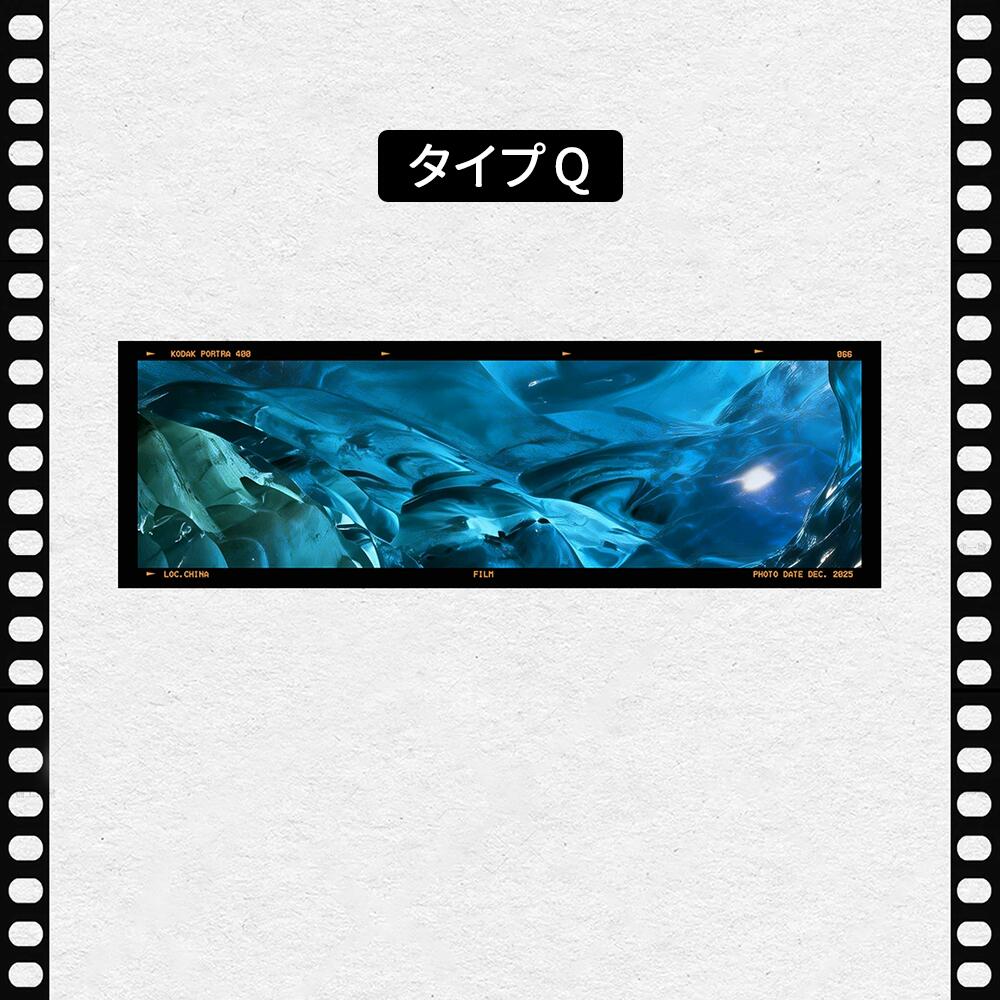 フィルム風 しおり オリジナル 風景 ブックマーク 透明 クリア 癒される エモい写真風 桜 水緑 読書 グッズ おしゃれ 文房具 プチギフト プレゼント 雑貨 本好き 読書女子 手帳 おうち時間 癒し 落ちない 折れない 記念品 退職 誕生日 薄型 IwaiLoft