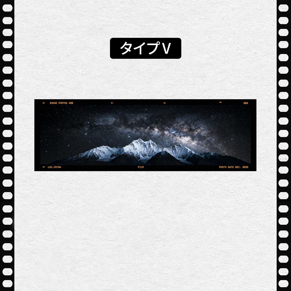 フィルム風 しおり オリジナル 風景 ブックマーク 透明 クリア 癒される エモい写真風 桜 水緑 読書 グッズ おしゃれ 文房具 プチギフト プレゼント 雑貨 本好き 読書女子 手帳 おうち時間 癒し 落ちない 折れない 記念品 退職 誕生日 薄型 IwaiLoft