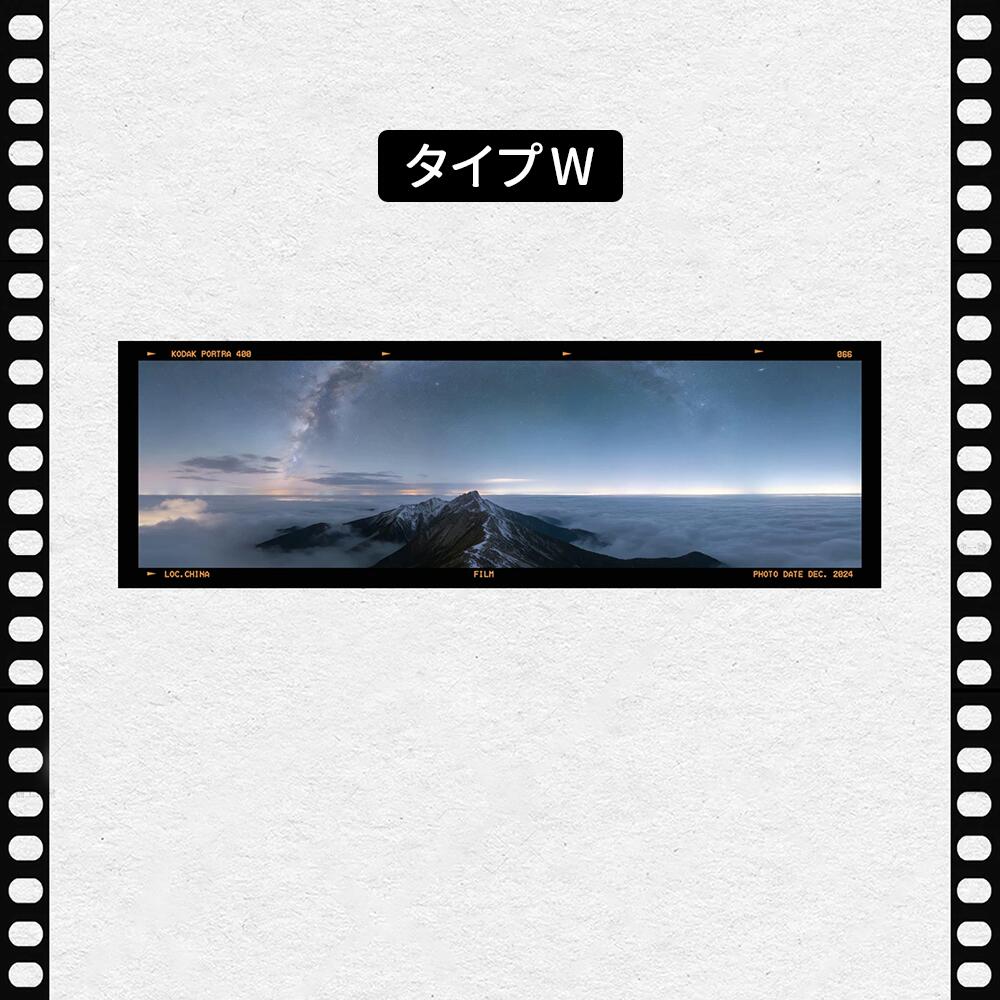 フィルム風 しおり オリジナル 風景 ブックマーク 透明 クリア 癒される エモい写真風 桜 水緑 読書 グッズ おしゃれ 文房具 プチギフト プレゼント 雑貨 本好き 読書女子 手帳 おうち時間 癒し 落ちない 折れない 記念品 退職 誕生日 薄型 IwaiLoft