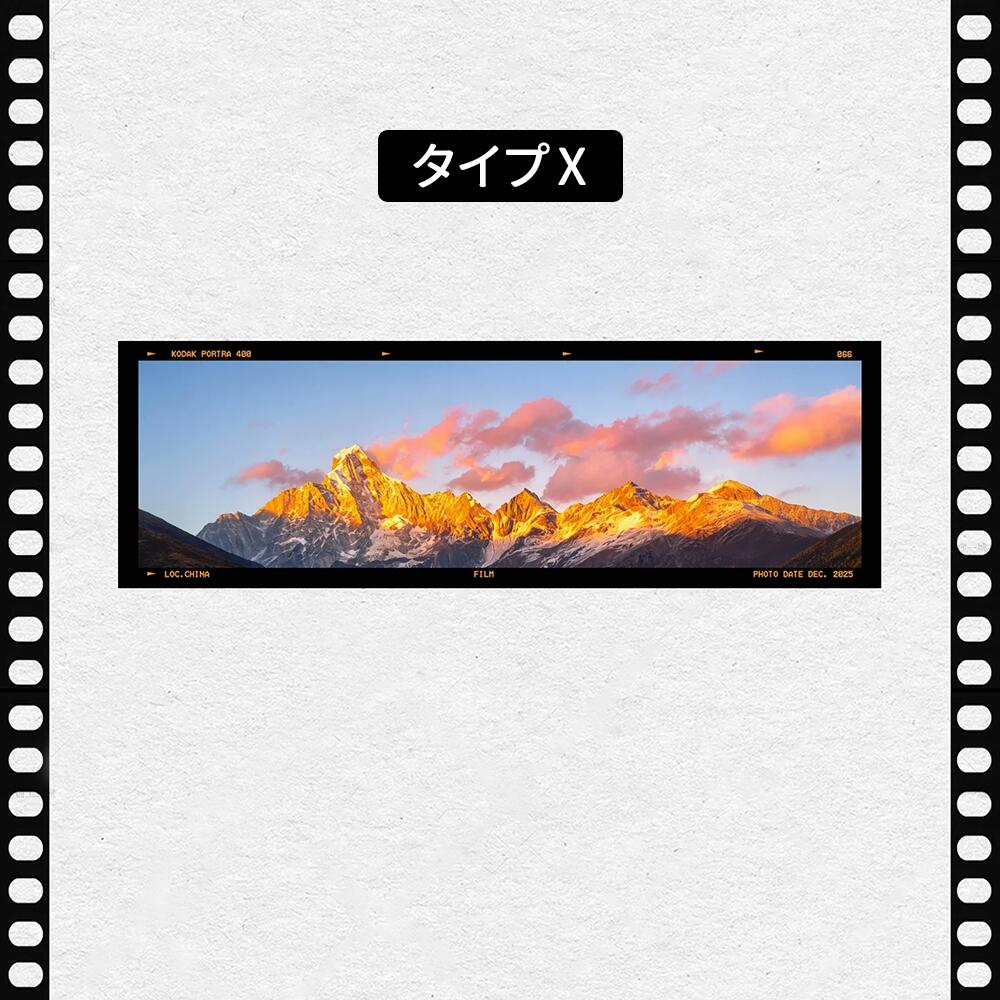 フィルム風 しおり オリジナル 風景 ブックマーク 透明 クリア 癒される エモい写真風 桜 水緑 読書 グッズ おしゃれ 文房具 プチギフト プレゼント 雑貨 本好き 読書女子 手帳 おうち時間 癒し 落ちない 折れない 記念品 退職 誕生日 薄型 IwaiLoft
