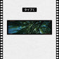 フィルム風 しおり オリジナル 風景 ブックマーク 透明 クリア 癒される エモい写真風 桜 水緑 読書 グッズ おしゃれ 文房具 プチギフト プレゼント 雑貨 本好き 読書女子 手帳 おうち時間 癒し 落ちない 折れない 記念品 退職 誕生日 薄型 IwaiLoft