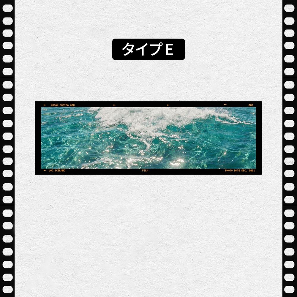 フィルム風 しおり オリジナル 風景 ブックマーク 透明 クリア 癒される エモい写真風 桜 水緑 読書 グッズ おしゃれ 文房具 プチギフト プレゼント 雑貨 本好き 読書女子 手帳 おうち時間 癒し 落ちない 折れない 記念品 退職 誕生日 薄型 IwaiLoft