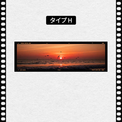 フィルム風 しおり オリジナル 風景 ブックマーク 透明 クリア 癒される エモい写真風 桜 水緑 読書 グッズ おしゃれ 文房具 プチギフト プレゼント 雑貨 本好き 読書女子 手帳 おうち時間 癒し 落ちない 折れない 記念品 退職 誕生日 薄型 IwaiLoft