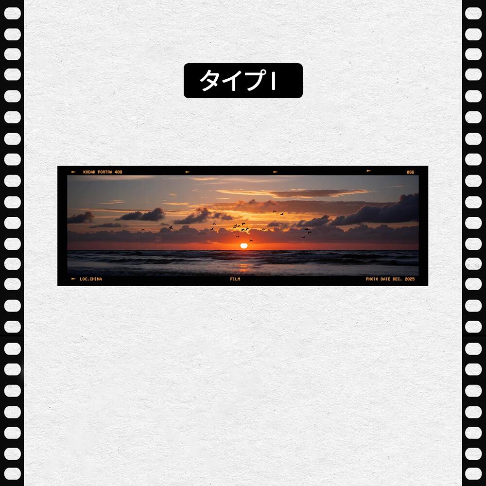 フィルム風 しおり オリジナル 風景 ブックマーク 透明 クリア 癒される エモい写真風 桜 水緑 読書 グッズ おしゃれ 文房具 プチギフト プレゼント 雑貨 本好き 読書女子 手帳 おうち時間 癒し 落ちない 折れない 記念品 退職 誕生日 薄型 IwaiLoft