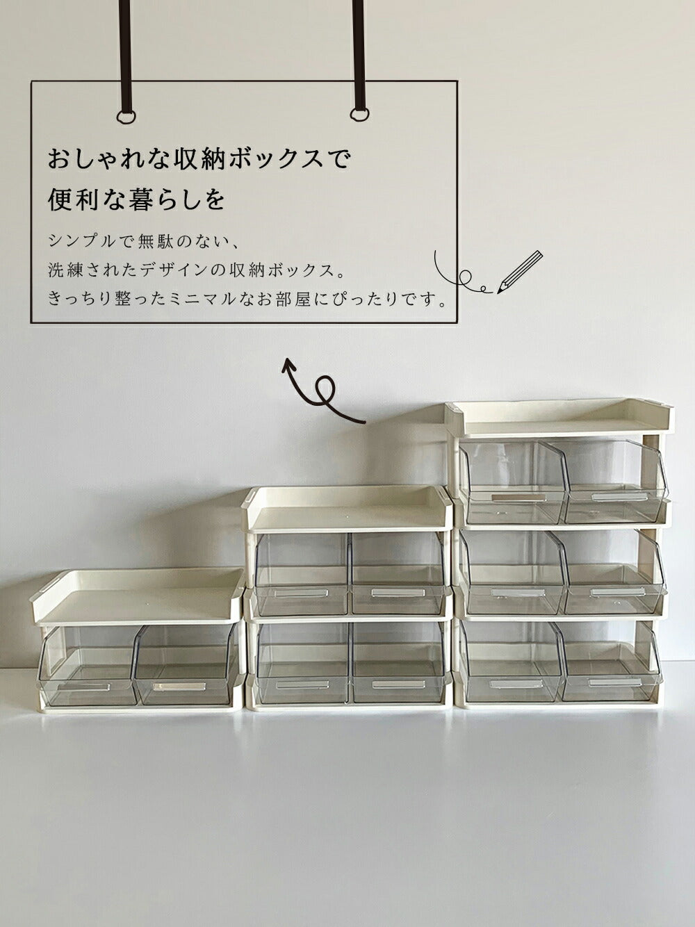 SNSで話題♪正規品！卓上 収納ケース コーヒーラック シンプル キッチン収納 お茶 コーヒー ティーバッグ  2段 3段 4段 収納ボックス おしゃれ 北欧  引き出しボックス 離乳食入れ 調味料収納 整理  小物入れ バスケット BOX 北欧 モダン オフェンス 自宅用 新生活 IwaiLoft