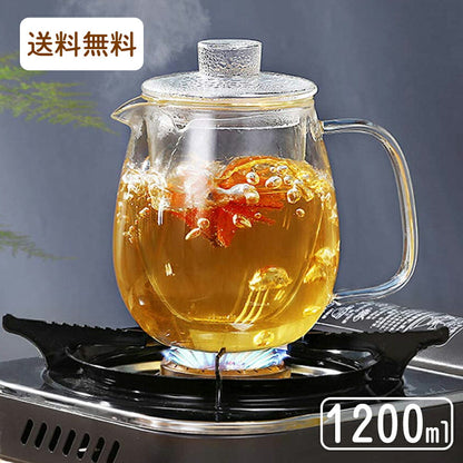 IwaiLoft Handmade Heat Resistant Glass Teapot with Tea Strainer Glass Pot Jumping Tea Pot Fruit Tea Leaf Tea Flower Tea Craft Tea Half Tea Direct Fireable Large Capacity IL-G1968 (Jujube, 600mL-1200mL)