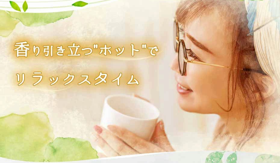 クロモジ茶 くろもじ茶 国産 黒文字茶 3g×30包|3g×50包|3g×100包| ティーバッグ ティーパック ノンカフェイン 無添加 無香料 無着色 送料無料 ふくちゃ