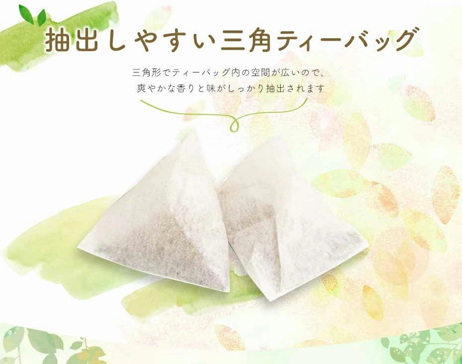 クロモジ茶 くろもじ茶 国産 黒文字茶 3g×30包|3g×50包|3g×100包| ティーバッグ ティーパック ノンカフェイン 無添加 無香料 無着色 送料無料 ふくちゃ