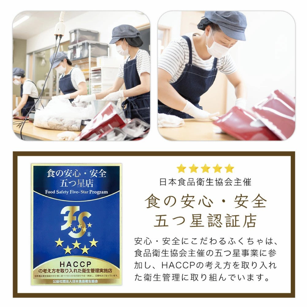 国産 はと麦茶 まとめ買い 水出し ハトムギ茶 ハト麦茶  国産はと麦茶100% ふくちゃ はとむぎ茶 ティーバッグ 健康茶（美容茶） 煮出し鳩麦茶 ノンカフェイン お茶 250項目農薬・放射能検査済み ふくちゃ