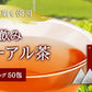 ミニ100包プーアル茶 ダイエット茶の定番 プーアール茶） ふくちゃのがぶ飲みプーアル茶（ティーバッグ　熟茶）カップやマイボトル等にどうぞ1.8g×100包メール便【送料無料】 ふくちゃ