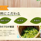 送料無料 粉末緑茶220g 国産のお茶 健康茶 緑茶を丸ごと粉砕したお茶パウダー粉茶（GREEN TEA POWDER） 粉末茶 ふくちゃ