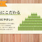 送料無料 粉末緑茶220g 国産のお茶 健康茶 緑茶を丸ごと粉砕したお茶パウダー粉茶（GREEN TEA POWDER） 粉末茶 ふくちゃ